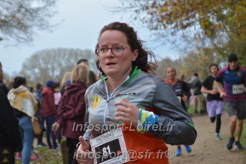 Les Foulees du Dragon 2025/FDRAGON_2025_01581.JPG